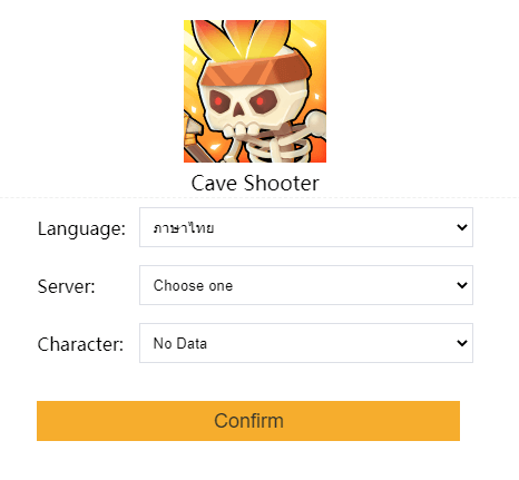 select language > Server > Character > Confirm