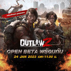 [PC] OutlawZ2