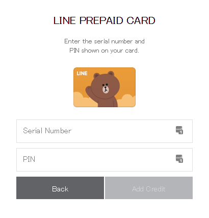 Reload LINE Prepaid
